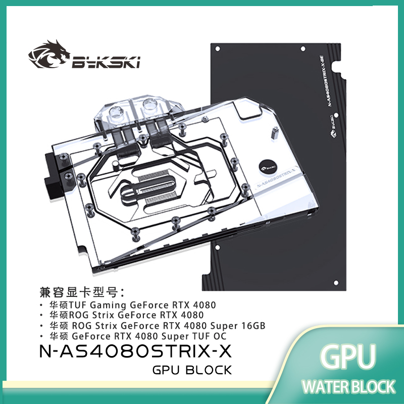 Bykski GPU Block Use for ASUS  - Rtx 3090 24Gb Gddr6X review and price